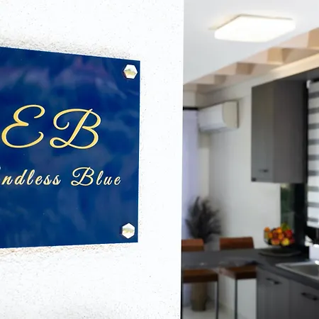 公寓 Endless Blue Maisonette 尼基亚娜